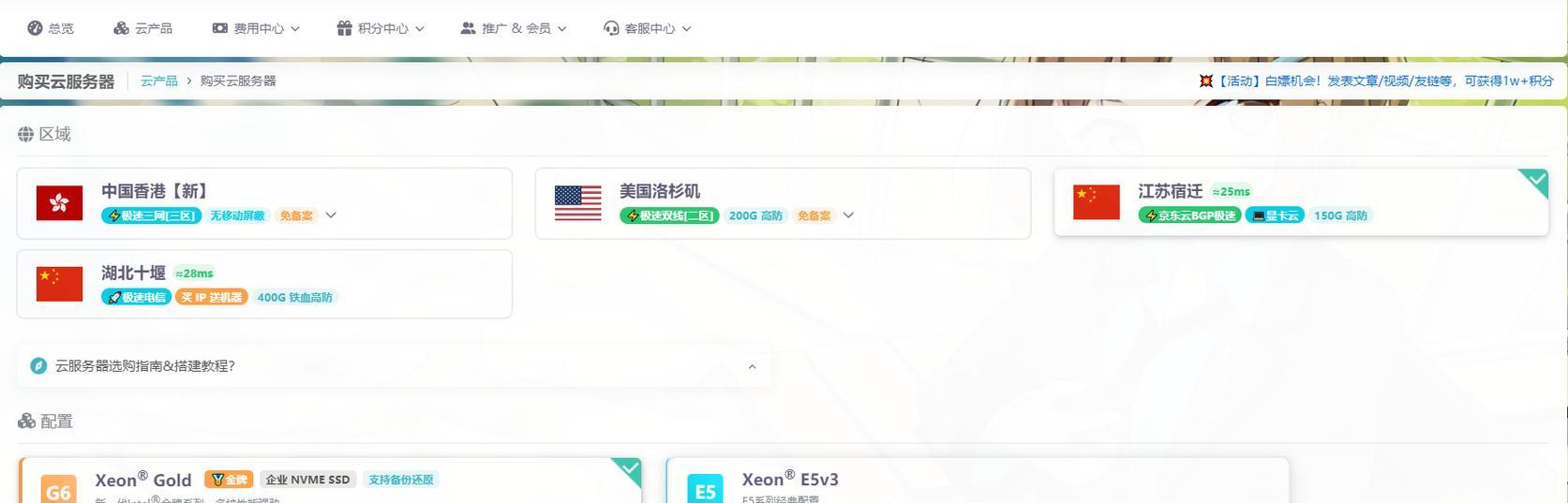 怎么建立个人博客网站吗？需要哪些步骤和工具？