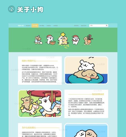 怎么建立个人博客网站吗？需要哪些步骤和工具？