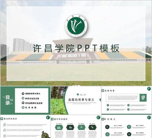 许昌网站推广平台如何做？有哪些有效策略？
