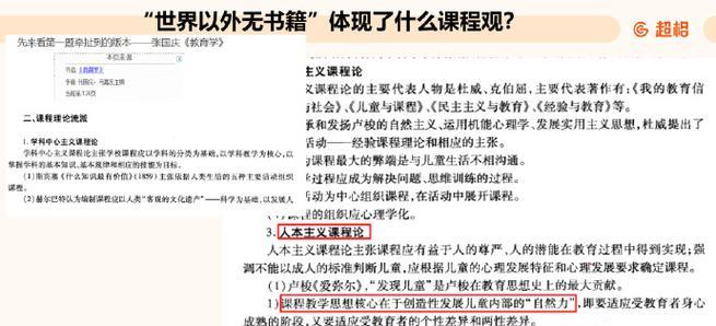 招聘网站利弊分析怎么写？如何权衡使用招聘网站的优缺点？