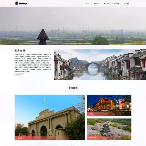 网站改版设计网页怎么做？改版后如何优化用户体验？