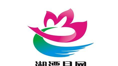 湘潭网站如何推广？有效提高网站流量的策略是什么？