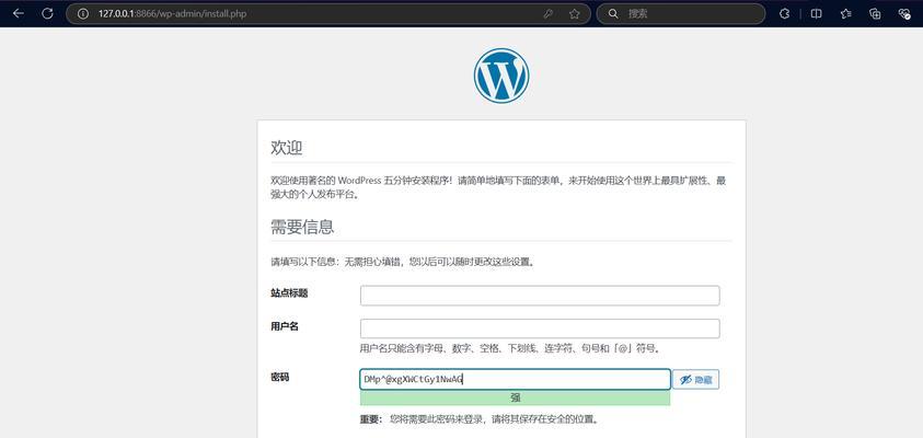 博客网站怎么样？如何选择最佳博客平台？