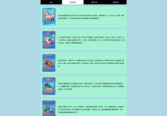博客网站怎么样？如何选择最佳博客平台？