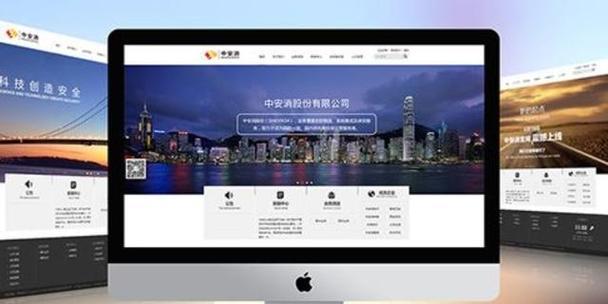 网站制作如何做推广？有哪些有效的推广策略？