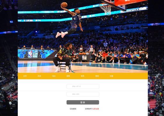 老版本html5网页有哪些特点？如何识别和使用它们？