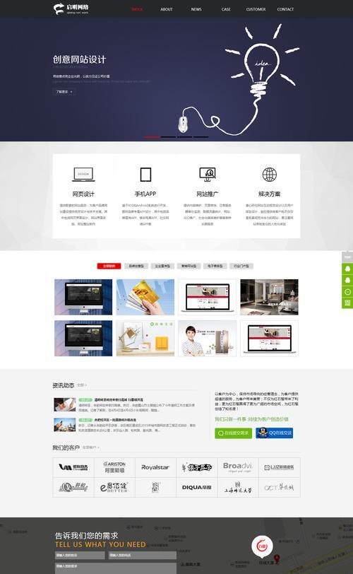 老版本html5网页有哪些特点？如何识别和使用它们？
