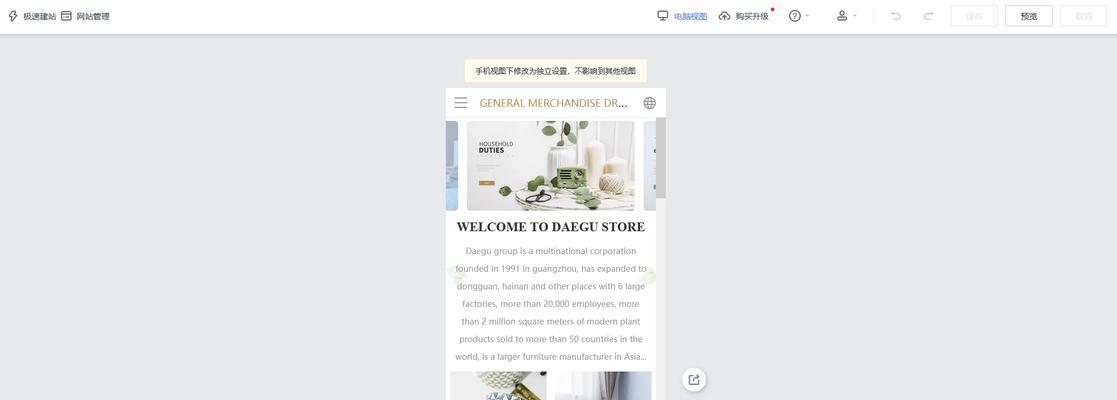 外贸网站博客文章怎么做？如何撰写吸引国际客户的SEO内容？