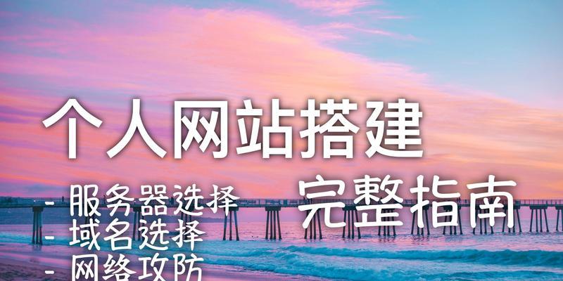如何找高端网站推广？有效提升品牌知名度的策略是什么？