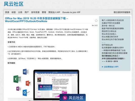 海外博客怎么找资源网站？有哪些高效的方法和工具？