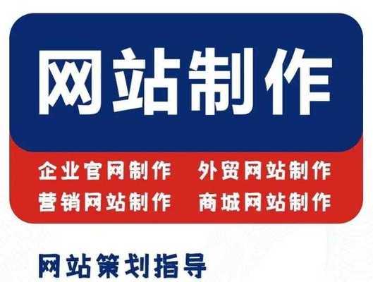 如何在网站推广服务？常见问题有哪些解决方法？