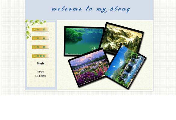 东莞网站如何做网络推广？有哪些有效方法？