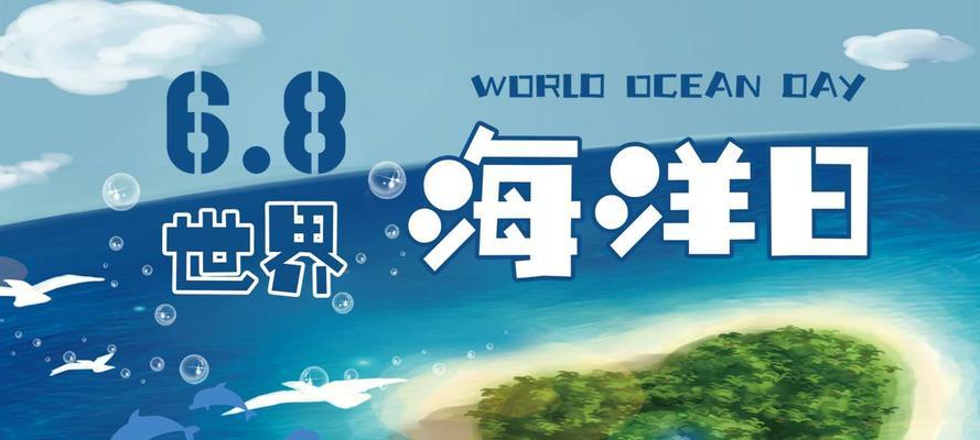 海洋网站推广策略分析怎么写？有效方法有哪些？