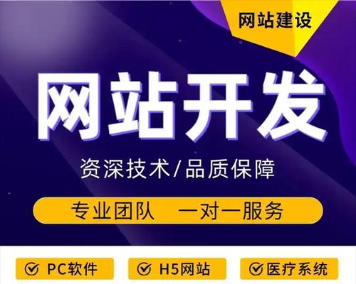 要如何推广网站产品？有哪些有效的策略和方法？