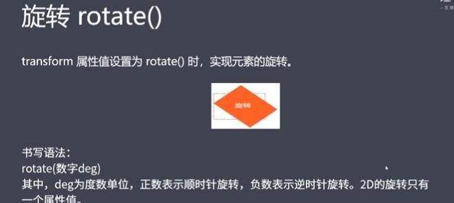 HTML5新增特性有哪些？这些更新对开发者意味着什么？