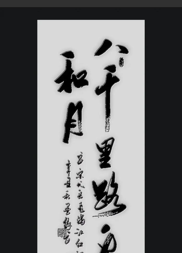 书法网站如何推广？有哪些有效的营销策略？