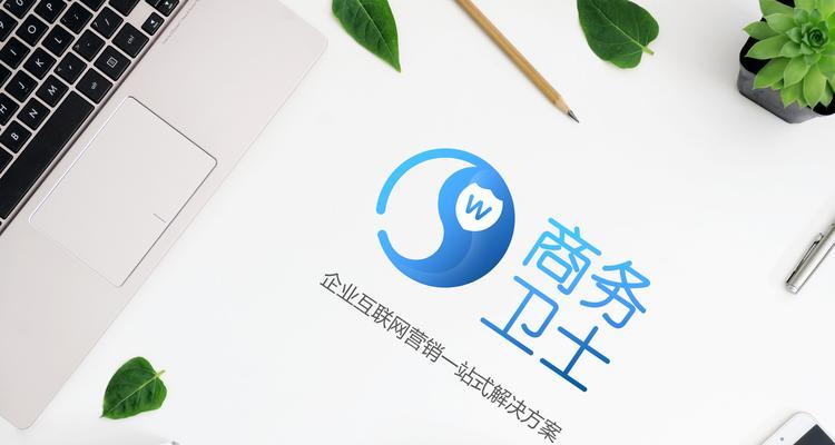 邢台营销网站推广怎么样？效果如何评估和提升？