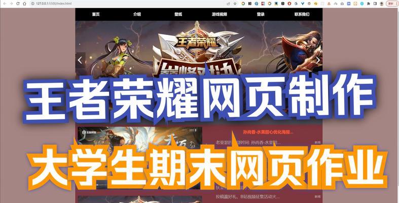 游戏推广网站如何做？有效策略与常见问题解答？