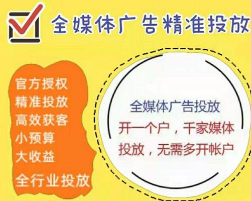 企业如何寻找合适的网站营销策略？常见问题有哪些？