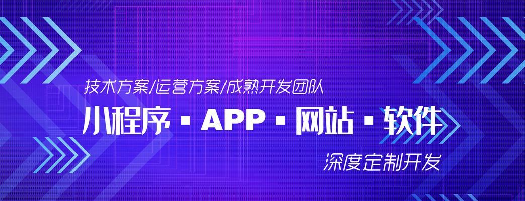 做的网站如何推广出来？有哪些有效的推广策略？