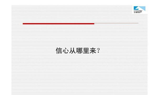 吴江网站营销怎么样？如何提升本地企业在线影响力？