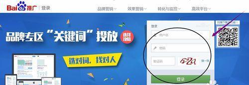 网站如何推广百度经验？有哪些有效策略？