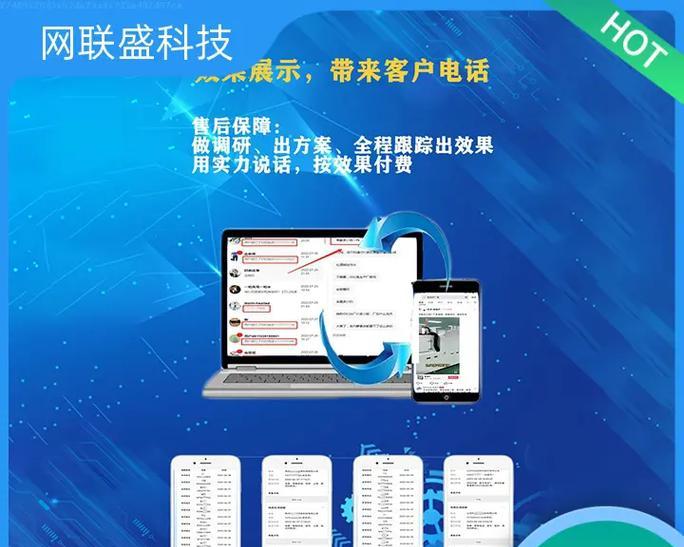 网站如何推广百度经验？有哪些有效策略？
