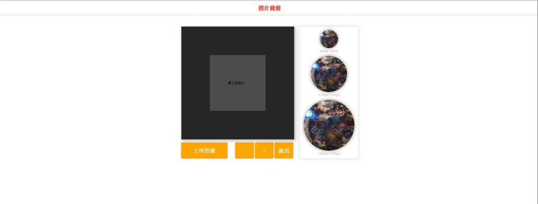 jquery中html方法能实现哪些功能？具体操作和常见问题解答？