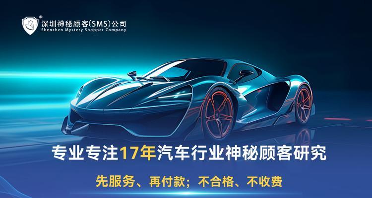 汽车网站怎么合作营销？合作模式有哪些？