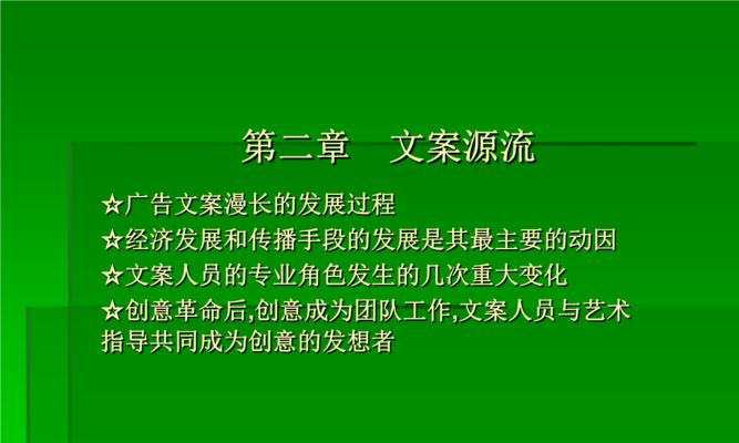 网站现状文案分析怎么写？如何优化内容提升SEO效果？