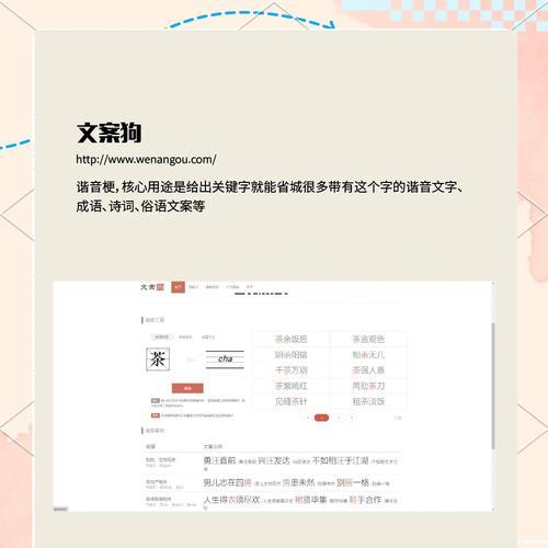 网站现状文案分析怎么写？如何优化内容提升SEO效果？