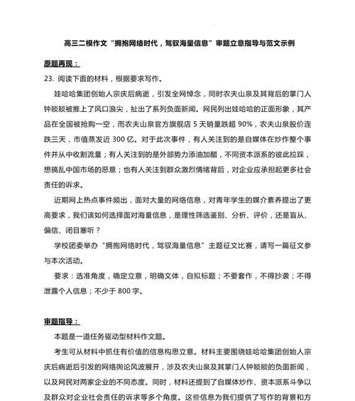 网站现状文案分析怎么写？如何优化内容提升SEO效果？