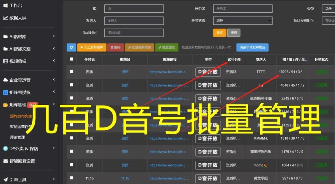 手动上传网站地图的步骤是什么？常见问题有哪些？