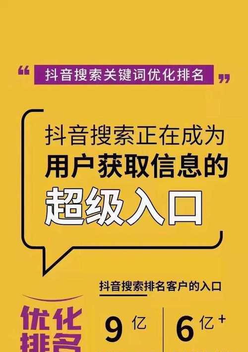 如何吸引新网站用户推广？有效策略有哪些？