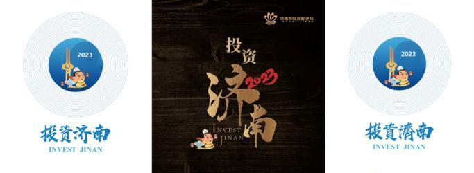 济南网站如何推广？有效推广策略有哪些？