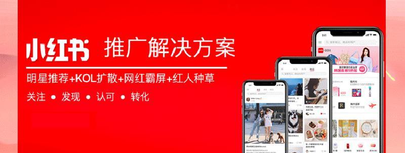 营销号推文网站怎么做？如何提高内容的SEO排名？