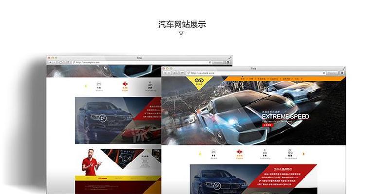 营销号推文网站怎么做？如何提高内容的SEO排名？