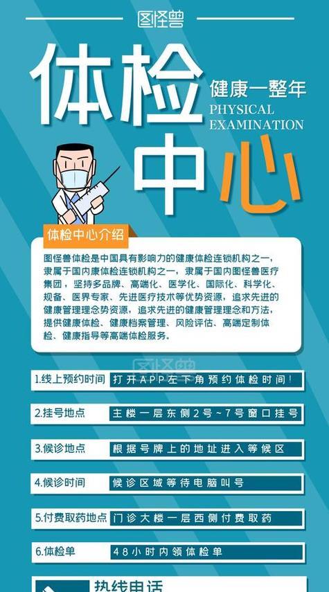 网站渠道营销方案怎么写？如何制定有效的营销策略？