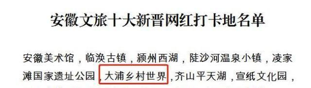 安庆网站推广如何做大？有效策略和常见问题解答？