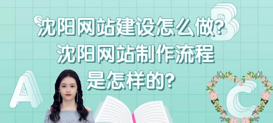 网站营销代理怎么做的呢？如何选择合适的代理服务？