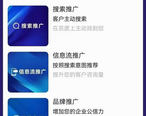 如何用推广网站？网站推广的常见问题有哪些？