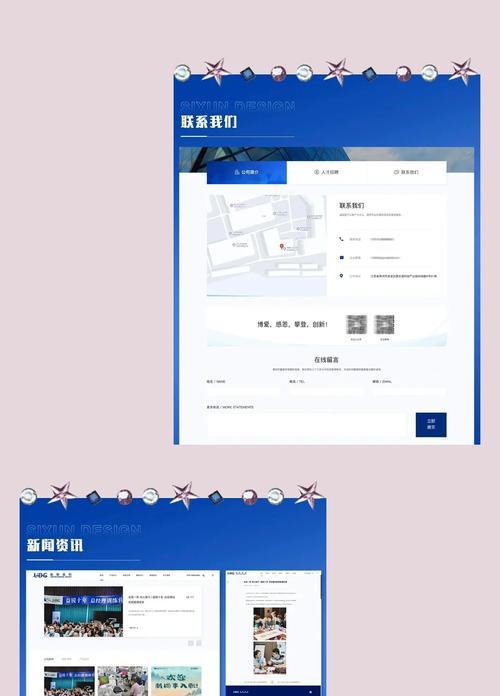 怎么搭建私人博客网站呢？需要哪些步骤和工具？