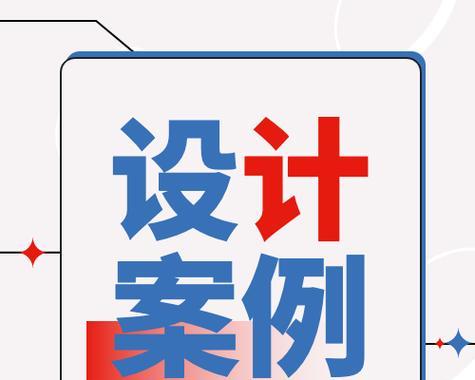外贸网站怎么做图文营销？图文营销的策略和技巧有哪些？