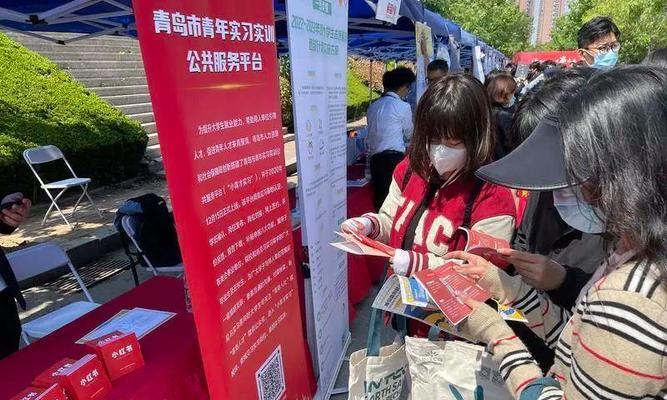 青岛网站推广如何快速稳定提升流量？