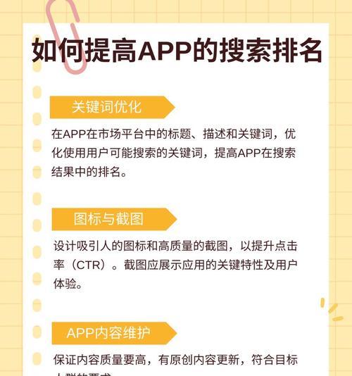 如何优化.net网站的关键词？.net网站关键词优化常见问题解答？
