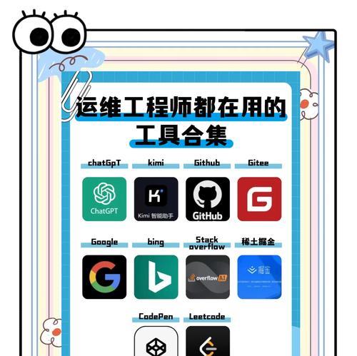 即时信息如何推广网站？有效策略有哪些？