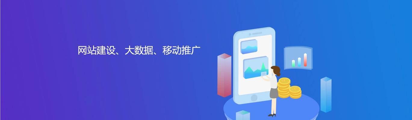 如何免费推广营销网站？推广网站有哪些有效方法？