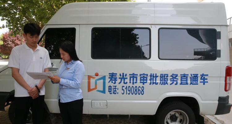 寿光网站营销如何优化？有哪些有效策略？