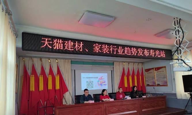 寿光网站营销如何优化？有哪些有效策略？