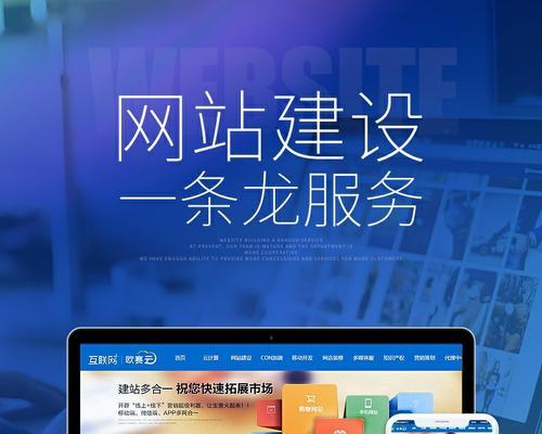 如何撰写有效的网站品牌分析报告？常见问题有哪些？